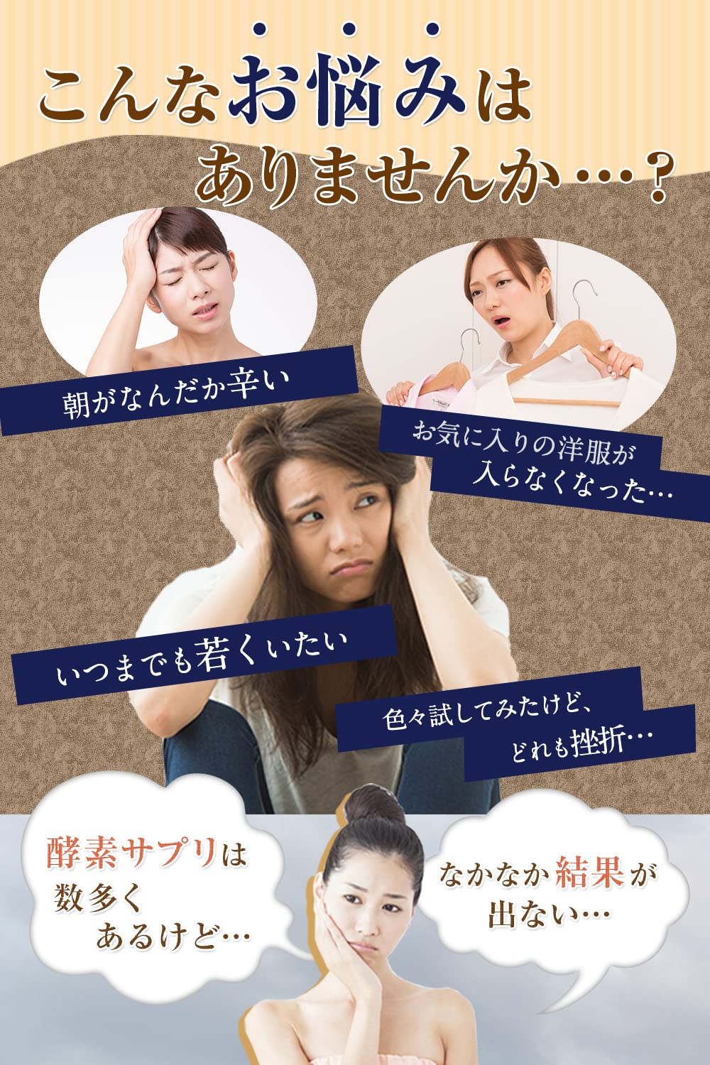 Amazon | まるっと超熟生酵素 自然派研究所 [ 酵素 生酵素
